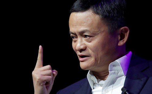 Jack Ma: Visionary Leader.
